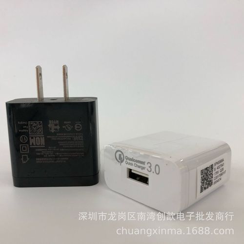 专业充电器适用于三星s9 note9快速充电器5v2a9v2a12v