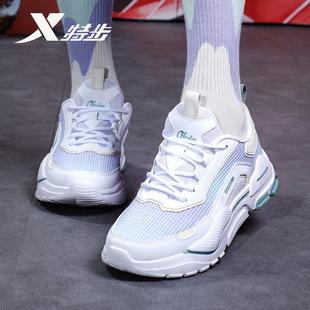 正品女特步女鞋秋冬2022新款潮流老爹鞋运动鞋增高厚底品牌休闲鞋