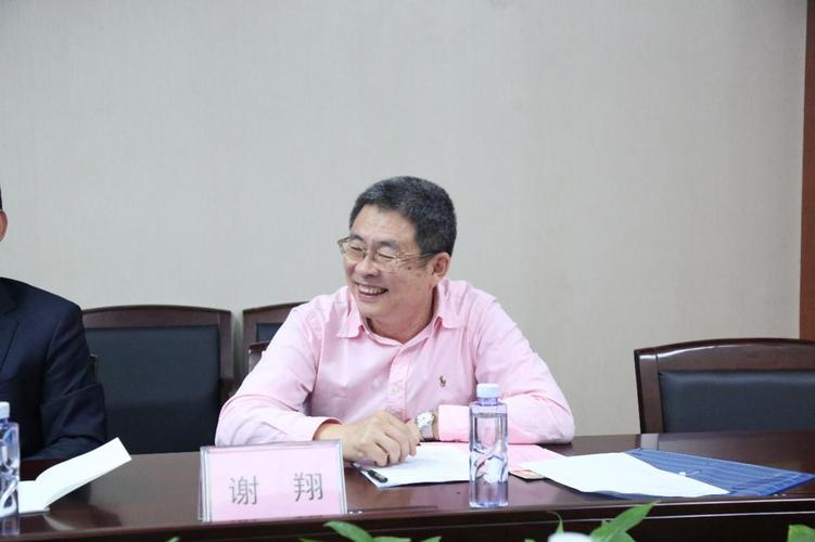 广西师范大学体育学院谢翔教授