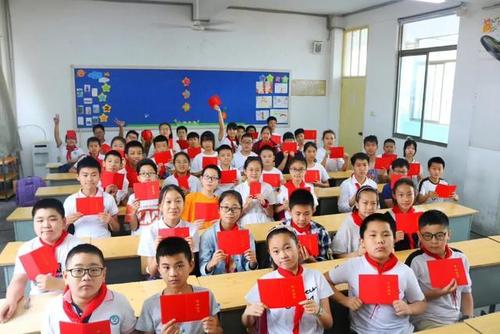 江苏省无锡市坊前实验小学开展2020届小学毕业典礼