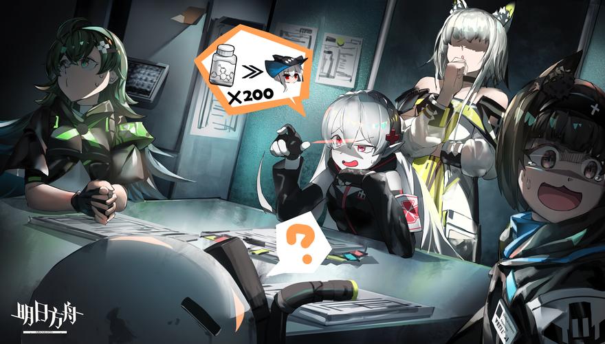 p站 凯尔希(明日方舟) 人气排行前10