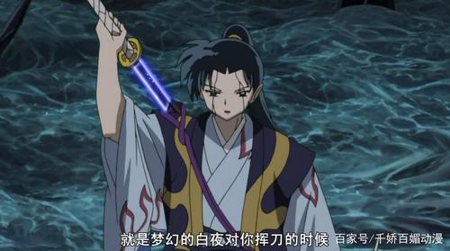 犬夜叉:奈落许下的愿望,奈落临死也不放过戈薇!