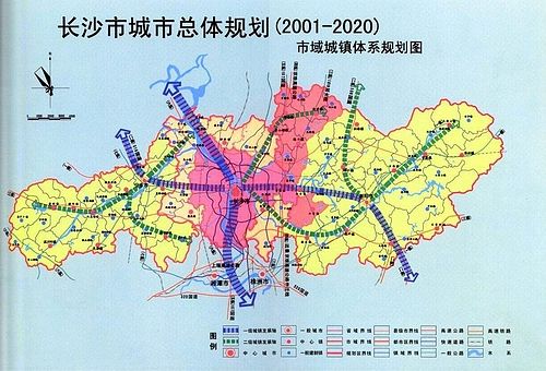 长沙区划