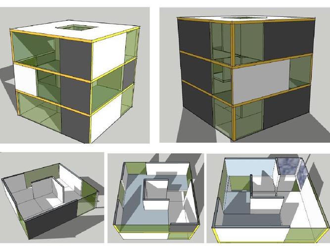 立方体空间构成参考图片ppt