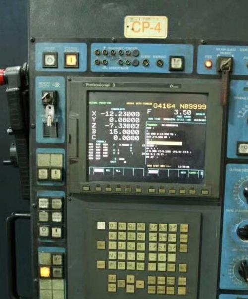 a81二手牧野a81卧式加工中心-二手机床网