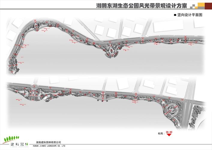 湘阴东湖公园北岸风光带景观设计公示(多图)