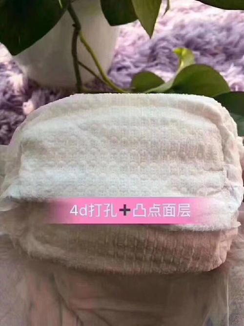 米兜熊至尊版纸尿裤拉拉裤超薄干爽透气婴幼儿尿不湿优惠正品保证