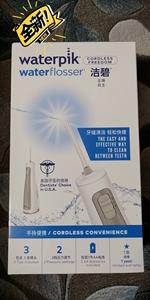 洁碧水牙线wf