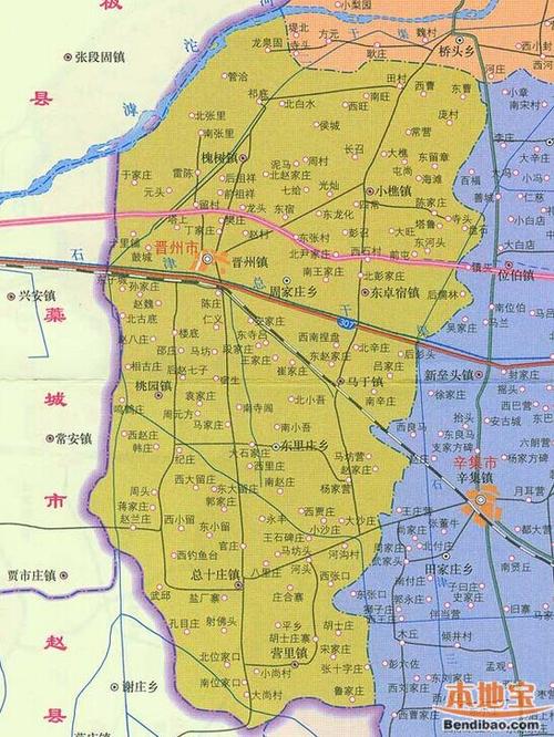辛集市地图全图高清版