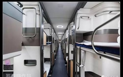 等座车改为软卧车,定员40人;中间卧车由横向卧铺时的定员40人增至60人