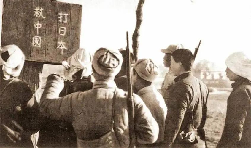 中流砥柱 浴血抗战——图说中国共产党与山西抗战