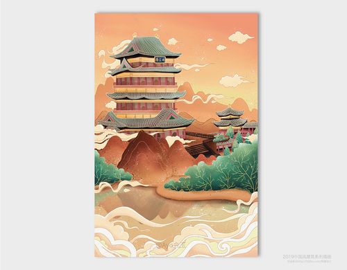 中国风建筑系列插画