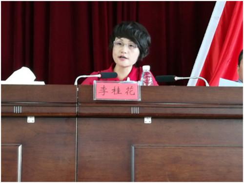 衡南县召开2017年交通运输和旅游工作会议