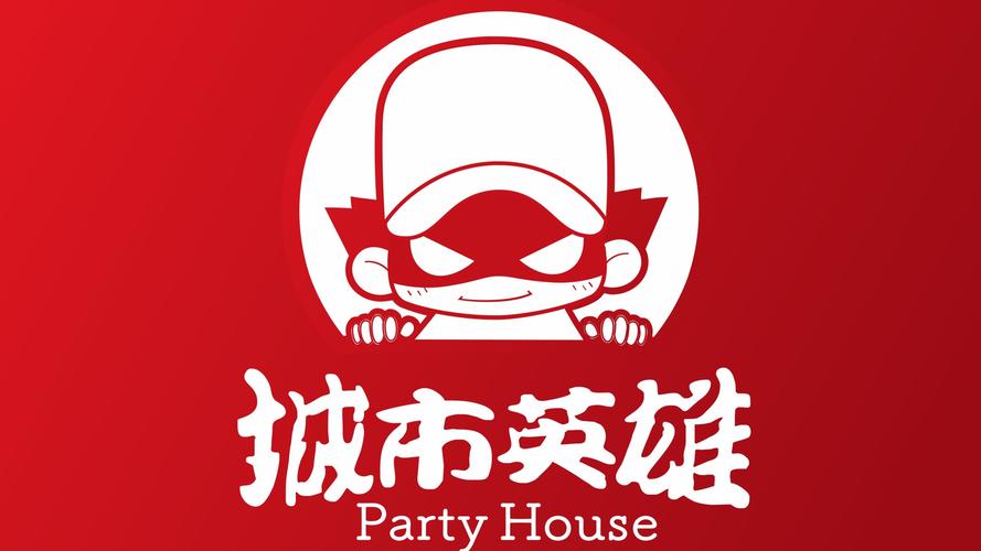 城市英雄电玩俱乐部喜盈门范城店