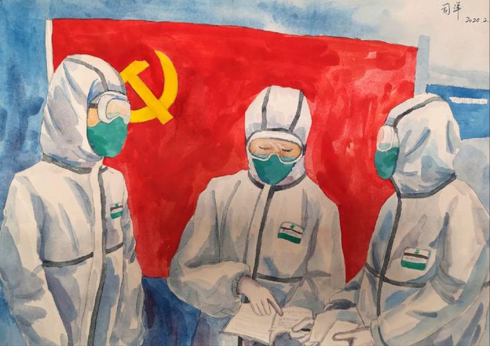 《众志成城》水彩画  司洋 (道外民主小学)