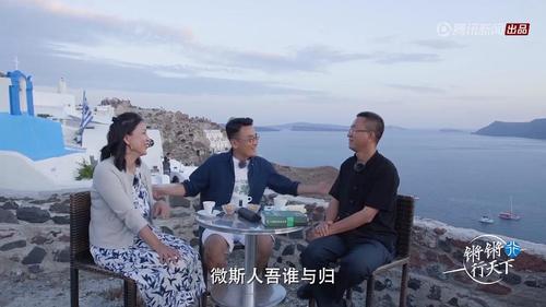 锵锵行天下 第一季