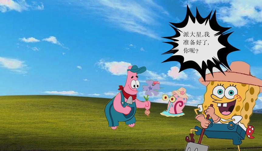 桌面发几张海绵宝宝桌面高清壁纸