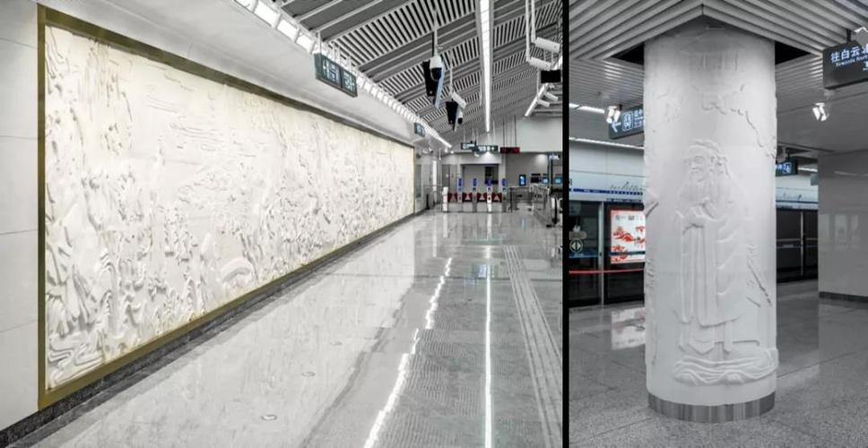 设计方案不断优化完善,最终形成了《生态之城》-泉湖公园站,《交通