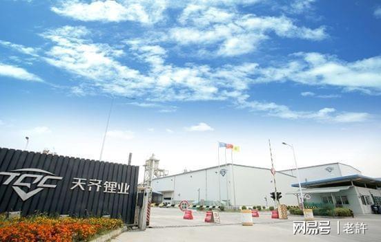 第三名:天齐锂业大股东——张静