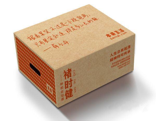 快递运输包装-花瓣网|陪你做生活的设计师 | 褚橙的搜索结果_百度图片