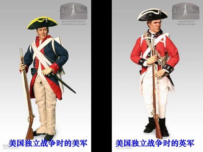 美国独立战争时的美军 美国独立战争时的英军