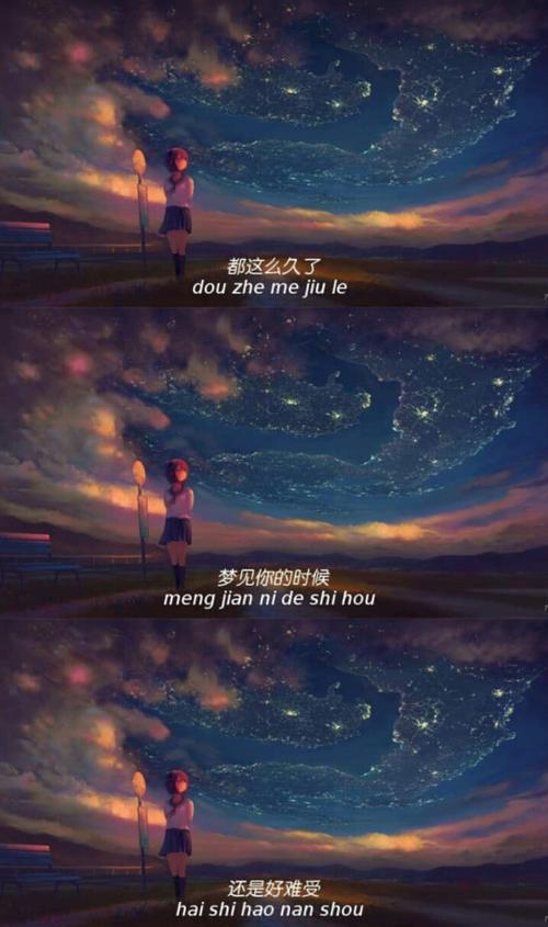 背景图,壁纸,性冷淡,伤感,微丧