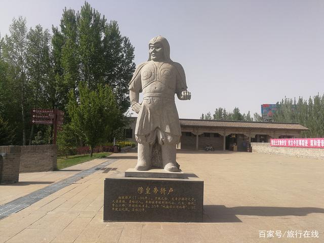 穆皇帝拓跋猗卢