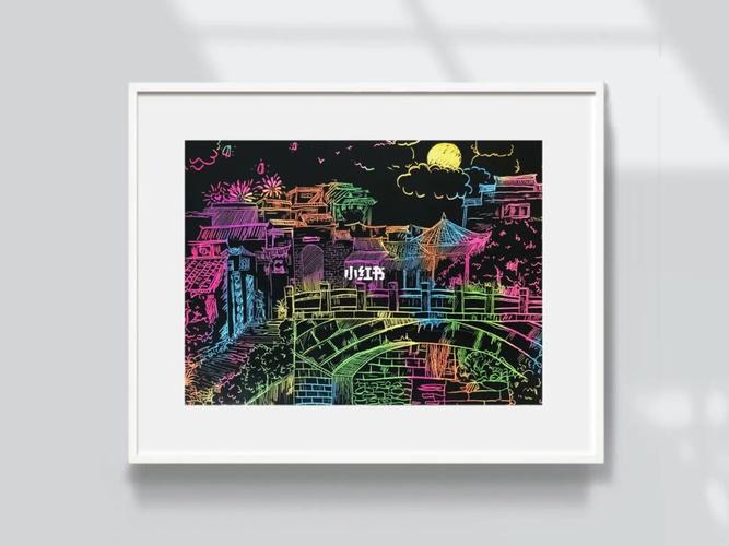 小桥 流水 人家 刮画作品_线描_创意画_画作_刮画_兴趣爱好_绘画