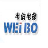 上海韦伯电梯有限公司