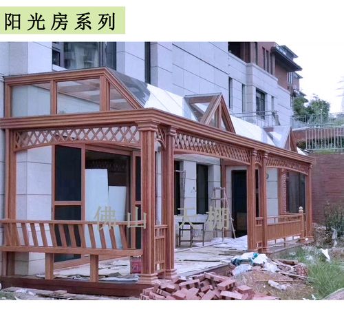 双层中空遮阳铝合金阳光房阳光房静音隔热钢化玻璃房平斜顶定制