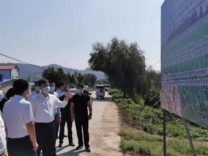 姚华明到盖州市进行工作调研