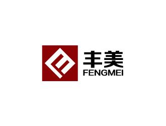 丰美logo设计 - 123标志设计网64