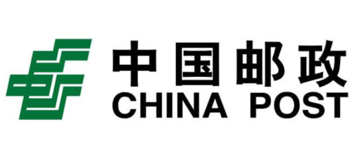 中国邮政上班时间,中国邮政的发史