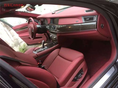 宝马7系x6x5x3x1包真皮座椅 仪表车顶棚翻毛麂皮运动内饰改装改色