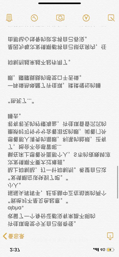 abo 补上说好的 链接很容易挂 没有就看图片  我是