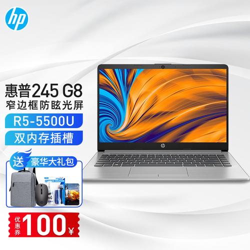 学习电脑r55500uhd高防眩屏送offcie定制16g512gssdpcie固态硬盘