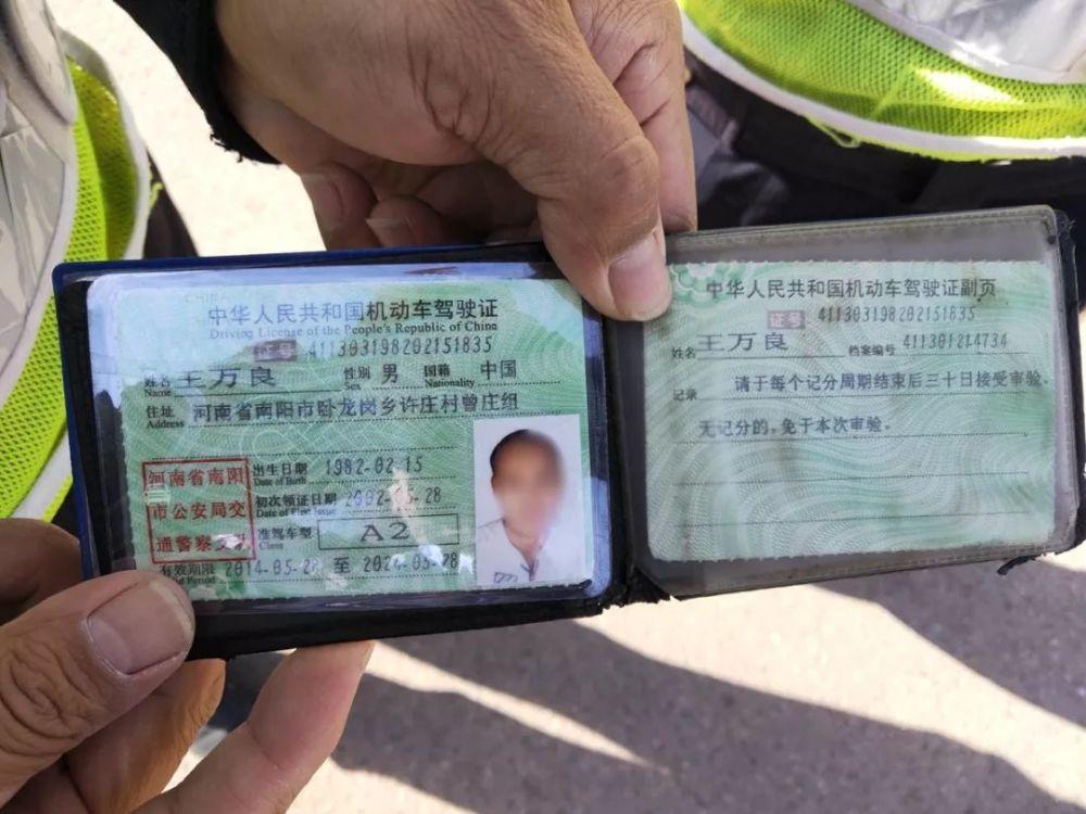 胆太大!男子持被注销驾照开重型半挂车上路被神木交警查获!