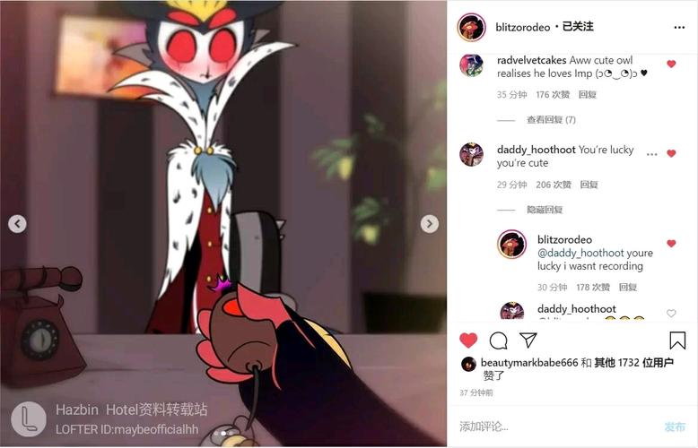 鹘说极恶老大斯托拉斯那些事stolasgoetia