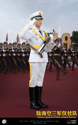 1/6 中国人民解放军 海陆空三军仪仗队