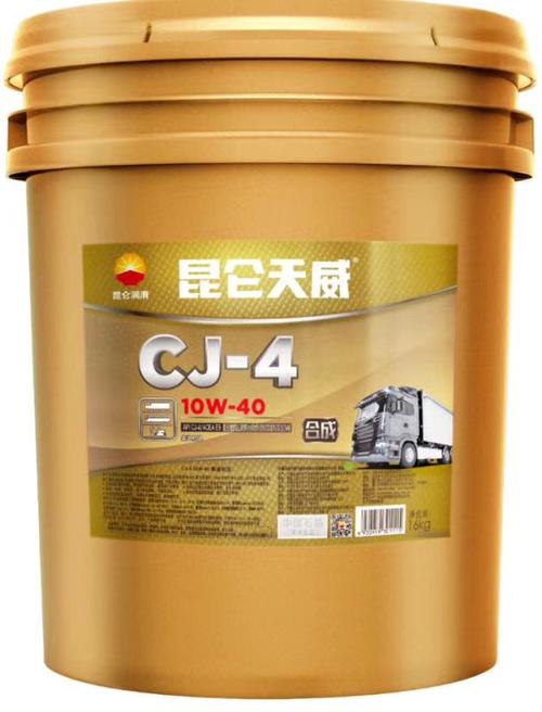 其它 昆仑润滑 ci-4,cj-4,ck-4柴机油,消费者大量使用 写美篇昆仑天威