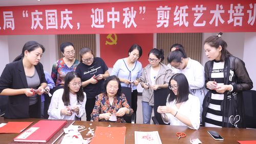 巩义市林业局开展"庆国庆,迎中秋"主题剪纸活动