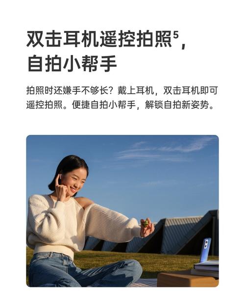 oppoencoair2真无线入耳式蓝牙耳机音乐耳机通话降噪蓝牙低延时双传