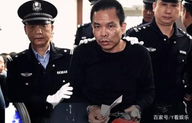 "冰毒教父"蔡东家被判处死刑