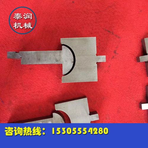 折弯机模具数控折弯机上下模液压机床模具折弯机圆弧模尖刃拢