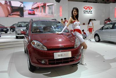 特型演员米丹:《天涯明月刀》 特型演员米丹:《天涯明月刀》 品牌新