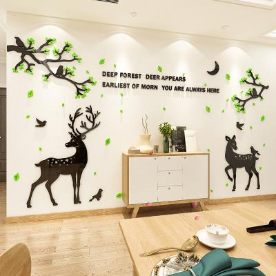 新品ins北欧风格鹿3d立体墙贴画客厅沙发电视背景墙餐厅创意自粘