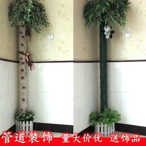 新品水管卧室包装阳台树皮幼儿园厨房包柱子管道装饰美化缠绕燃气