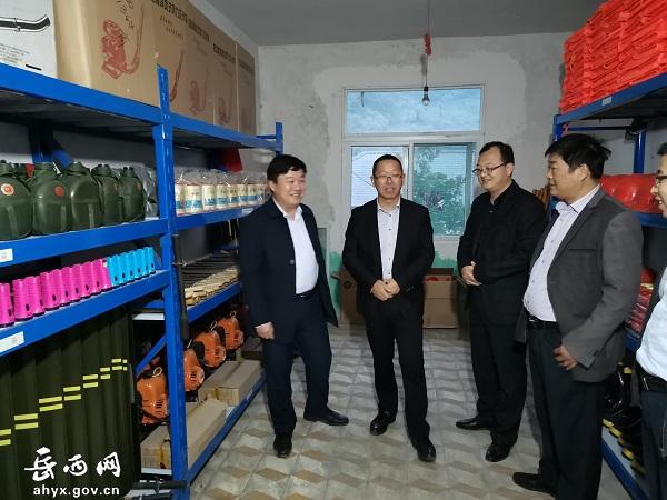 岳西网讯(通讯员 刘鑫宇)10月22日,县委常委,副县长人选李伟伟到姚