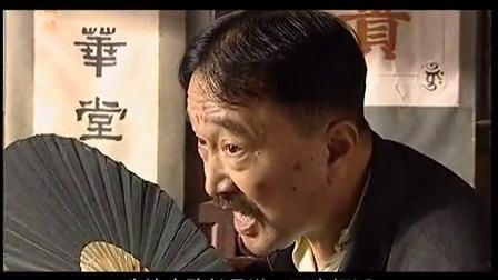 历史上王保长究竟是一个什么样的人