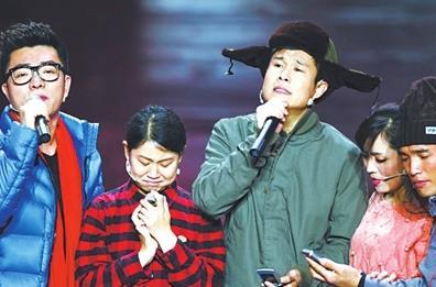 小沈阳沈春阳夫妇,丫蛋等人携手演绎小品《真的想回家》